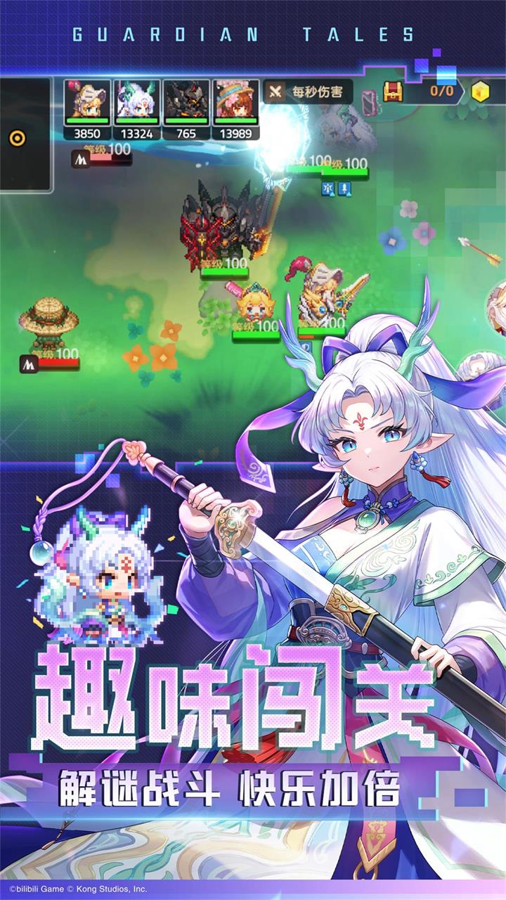 ز׹ʿѹھ֮ðӦñͼ