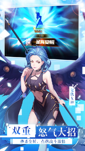 Ů������2Ӧ�ñ����ͼ