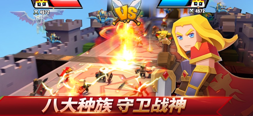 ս��ս���ιٷ����ͼ