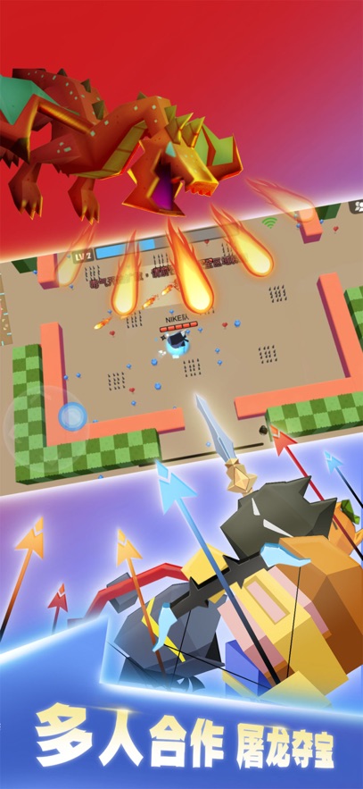 弓箭手大作战最新版本截图