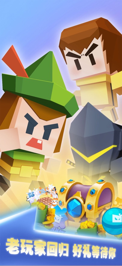 �����ִ���ս���°汾��ͼ