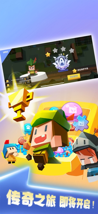 �����ִ���սӦ�ñ����ͼ3