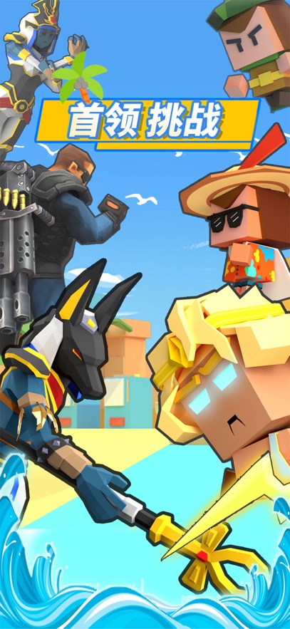 �����ִ���սӦ�ñ����ͼ0