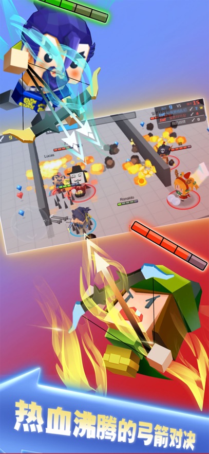 �����ִ���սӦ�ñ����ͼ2