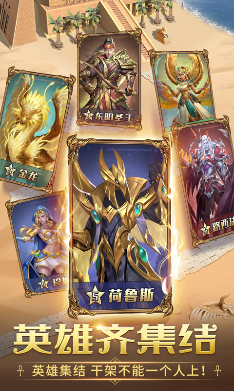 谜题大陆九游版本截图