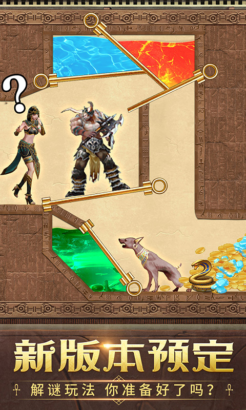 �����½���ΰ汾��ͼ