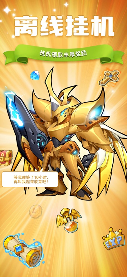 �������Ӧ�ñ����ͼ