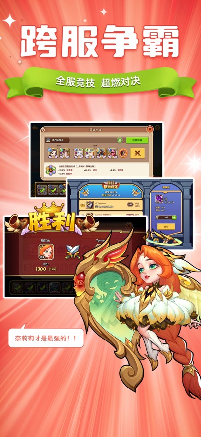 ����������ιٷ������ͼ3