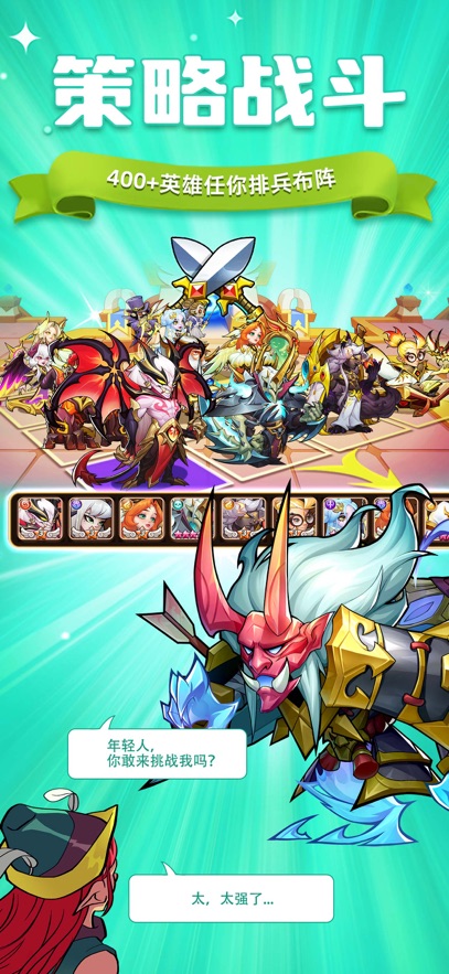 ����������ιٷ������ͼ2