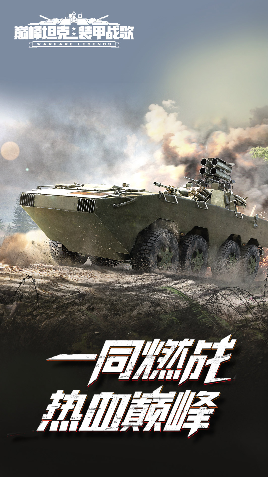 �۷�̹��Ӧ�ñ����ͼ