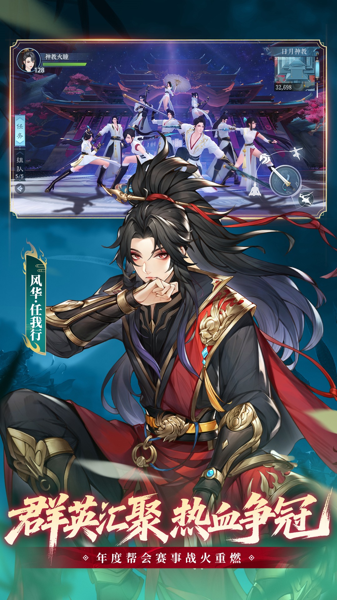 ��Ц������Ӧ�ñ����ͼ