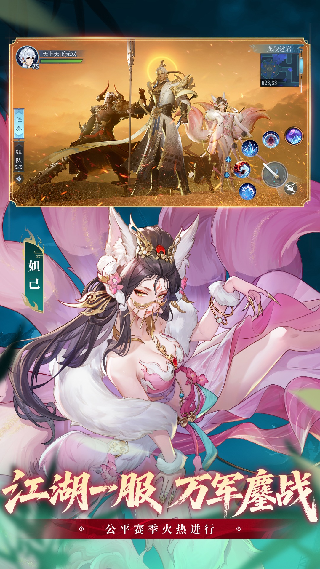 ��Ц������Ӧ�ñ����ͼ