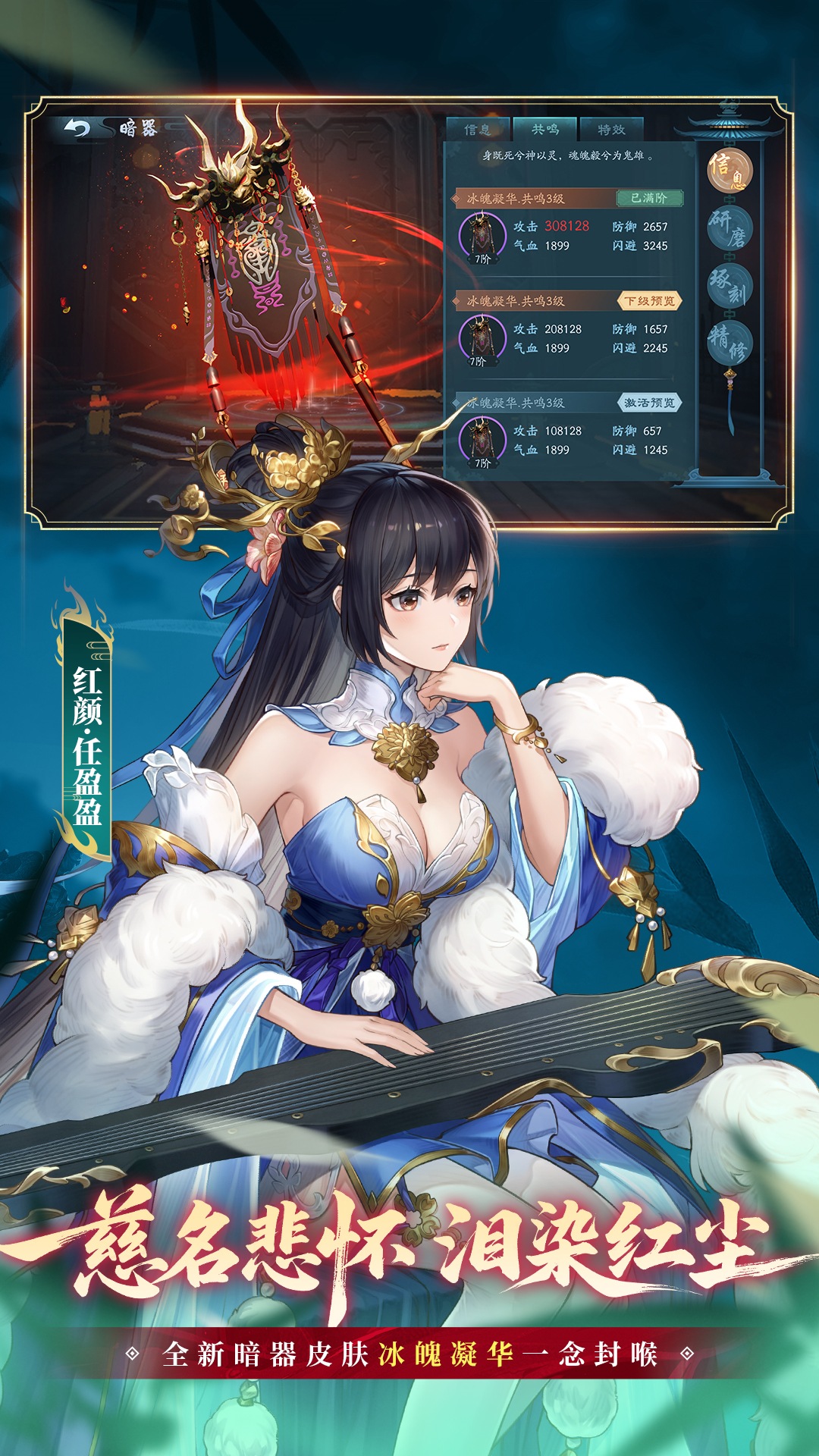 ��Ц������Ӧ�ñ����ͼ