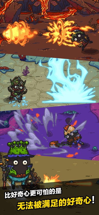 黑暗料理王九游版截图1