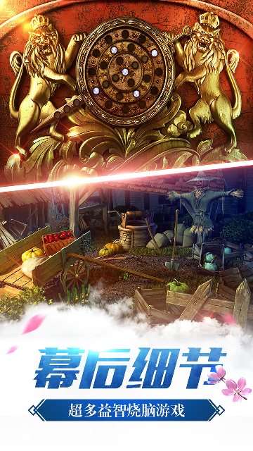 ��������14�۹������ͼ2