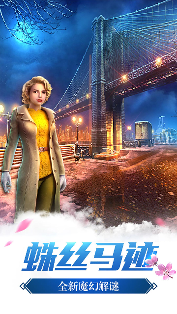 ��������14�۹������ͼ3