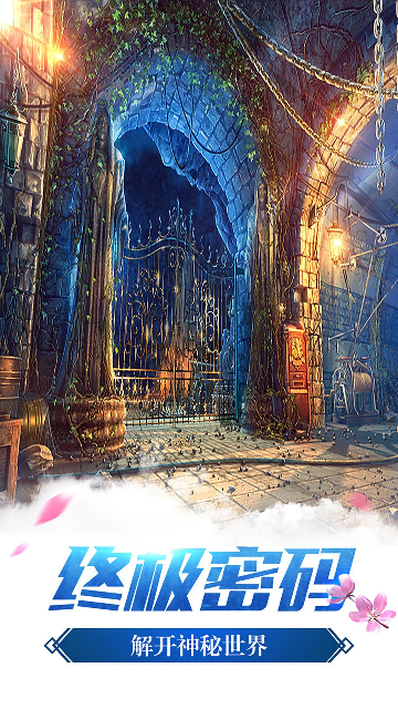 ��������14�۹�����Ӧ�ñ����ͼ