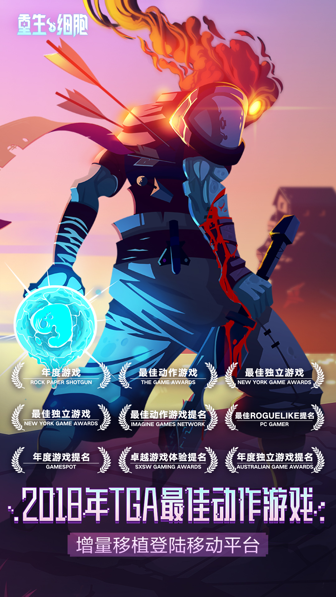 ����ϸ��Ӧ�ñ����ͼ