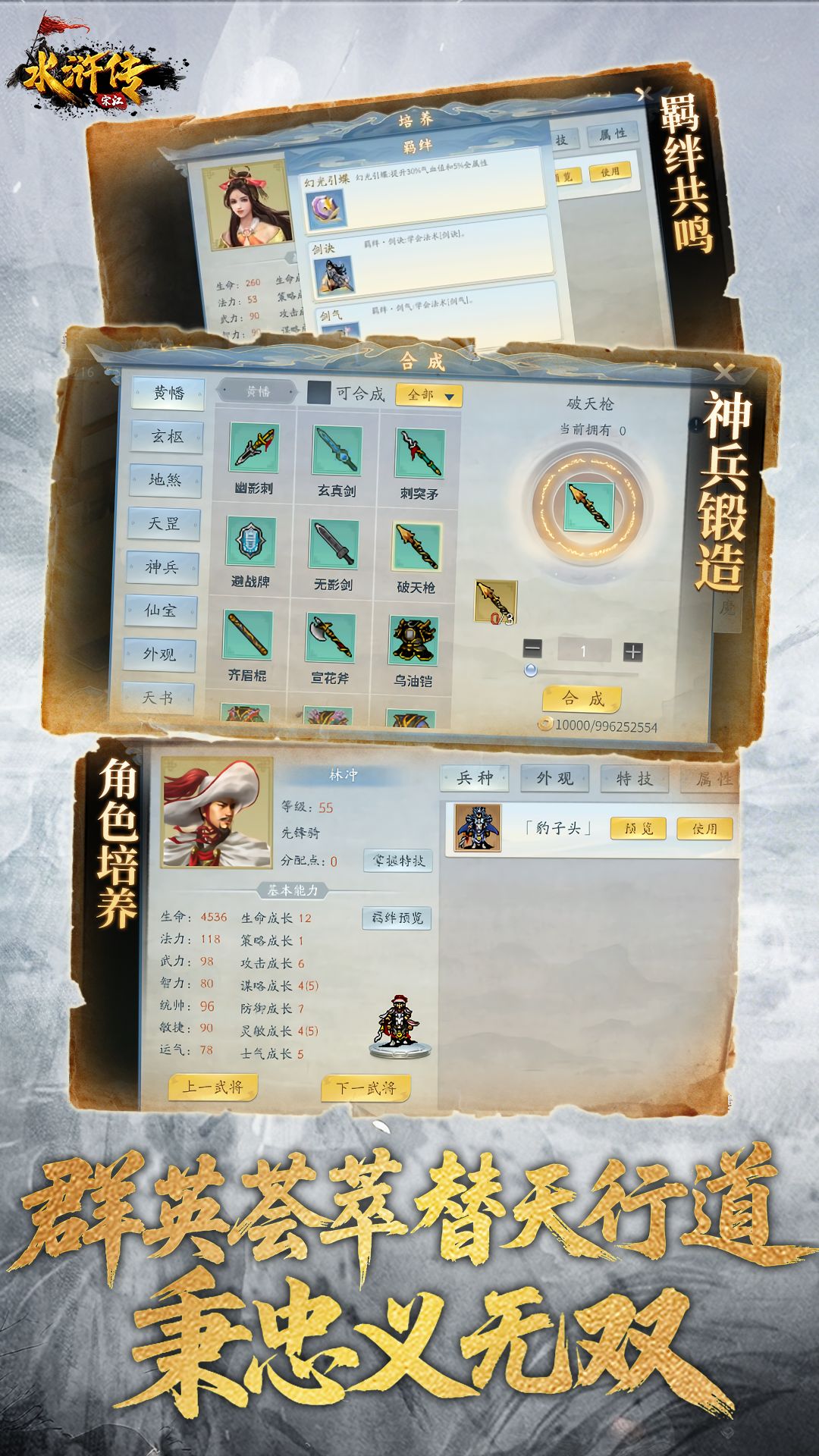 ˮ��ν���Ӧ�ñ����ͼ