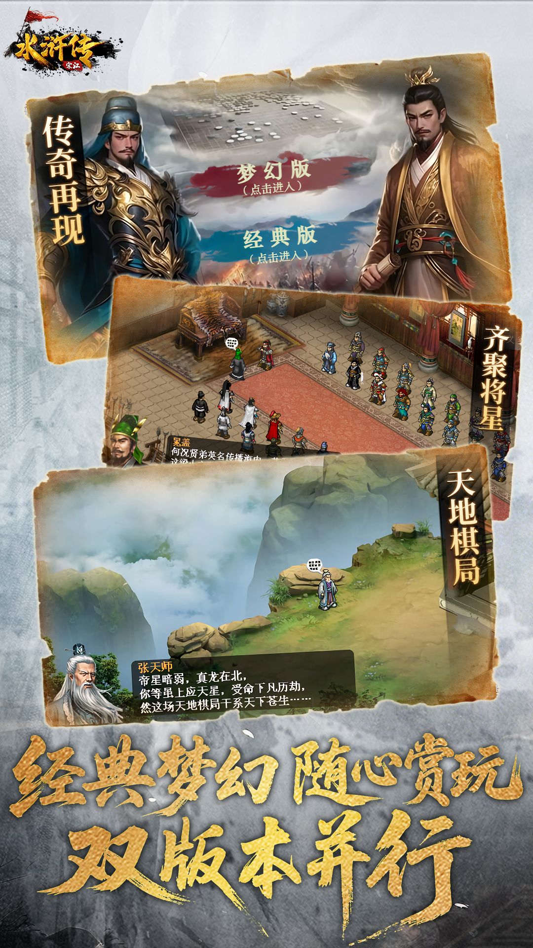 ˮ��ν���Ӧ�ñ����ͼ