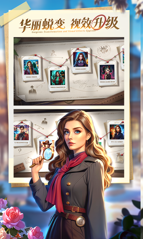 密室逃脱求生系列1极地冒险应用宝版截图