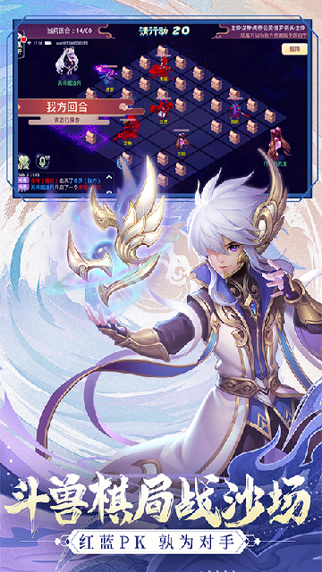 ����Ů�������ιٷ����ͼ0