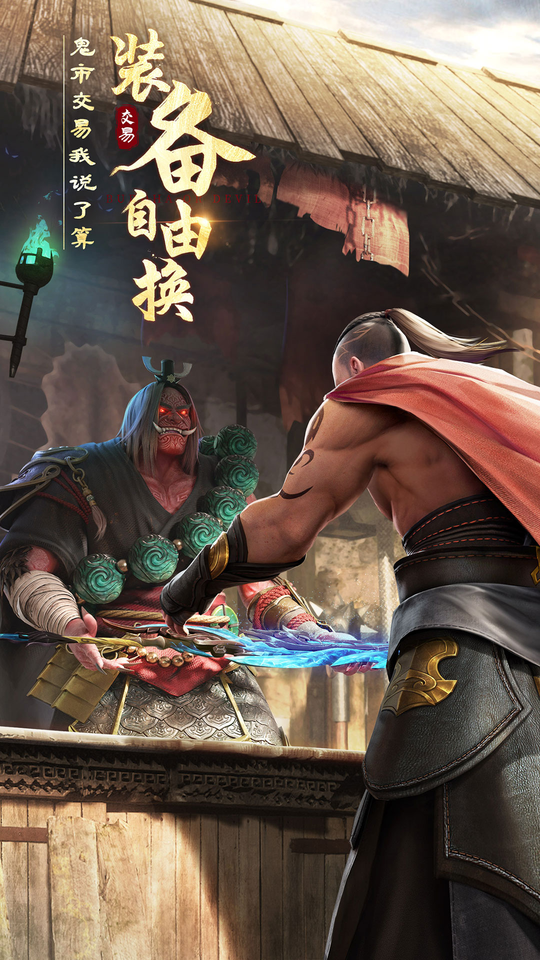 �����������ΰ汾��ͼ