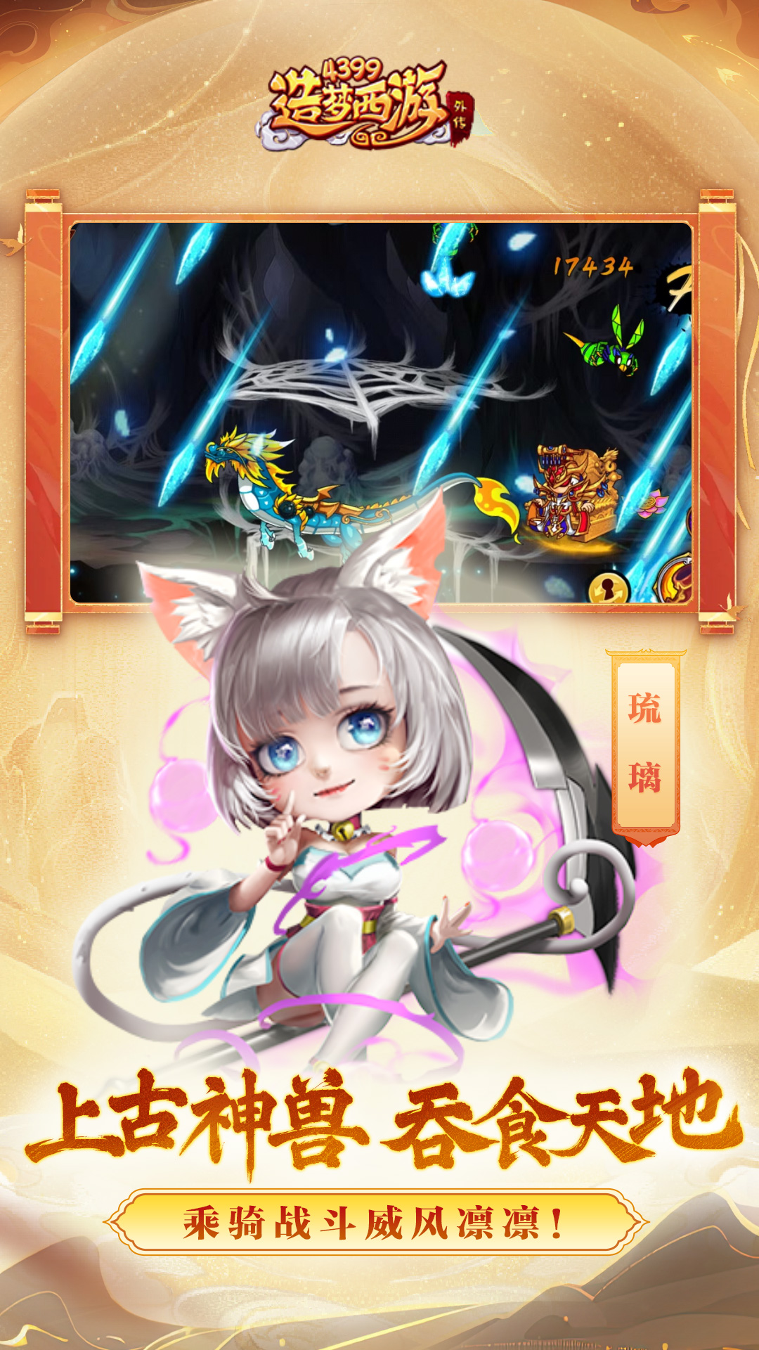 ���������⴫���ΰ��ͼ