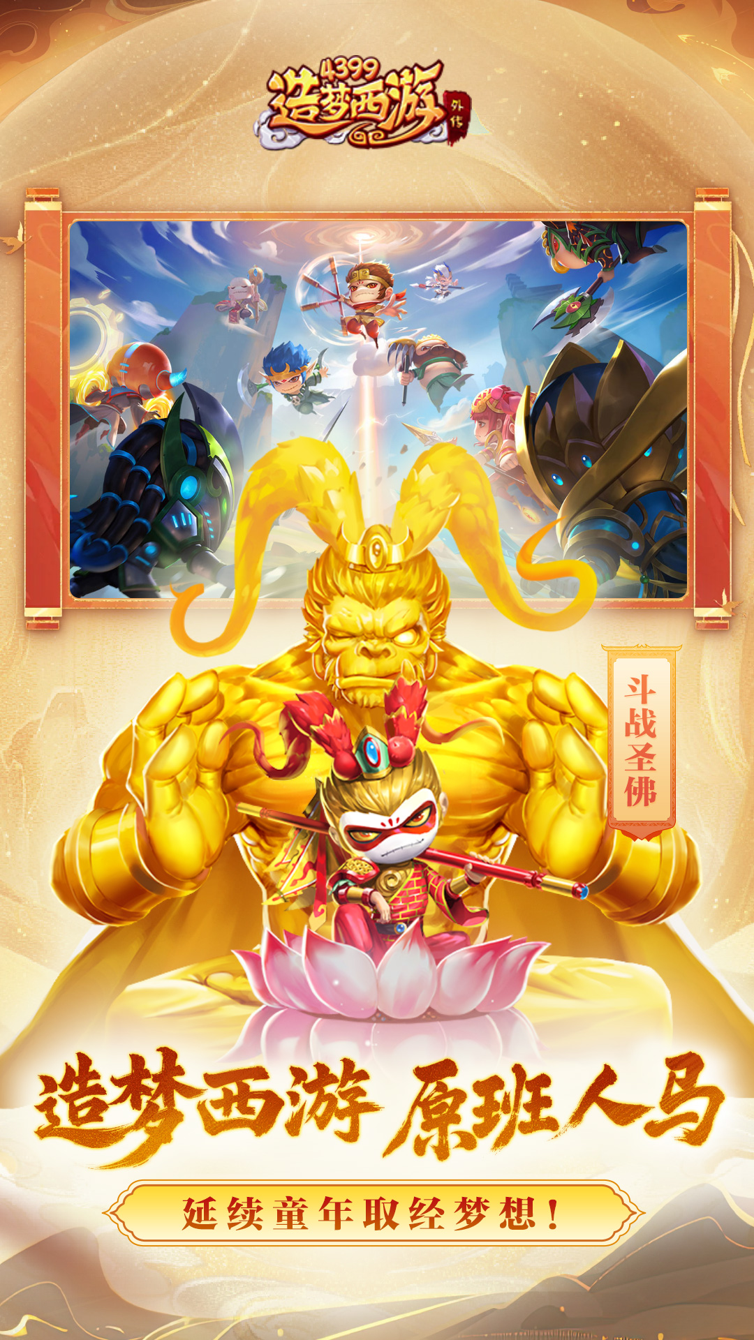 ���������⴫���ΰ��ͼ