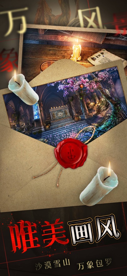 ��������9̫���Ժ���ͼ0