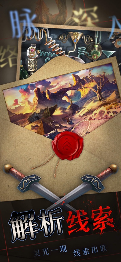 ��������9̫���Ժ���ͼ2