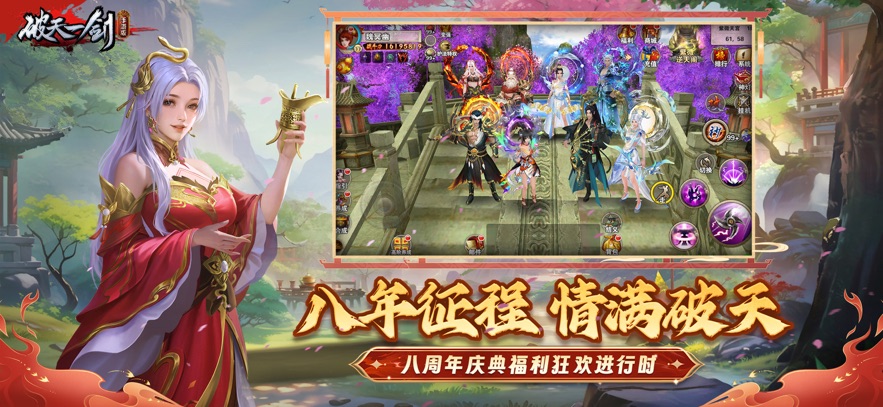 ����һ��Ӧ�ñ����ͼ1