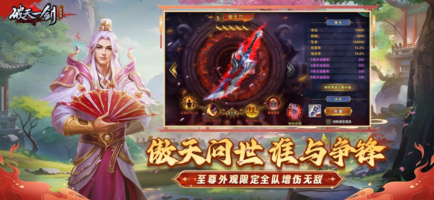 ����һ��Ӧ�ñ����ͼ3