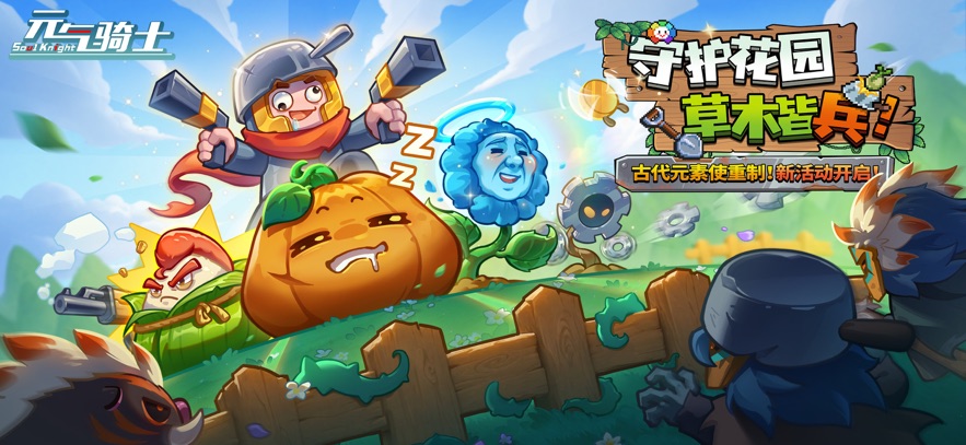 Ԫ����ʿӦ�ñ����ͼ0