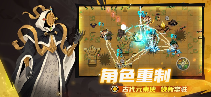 Ԫ����ʿӦ�ñ����ͼ2