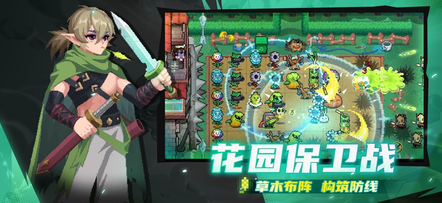 Ԫ����ʿӦ�ñ����ͼ1