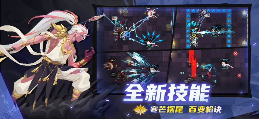 Ԫ����ʿӦ�ñ����ͼ3