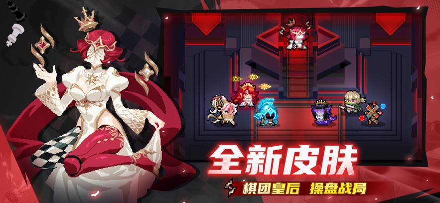 Ԫ����ʿӦ�ñ����ͼ5