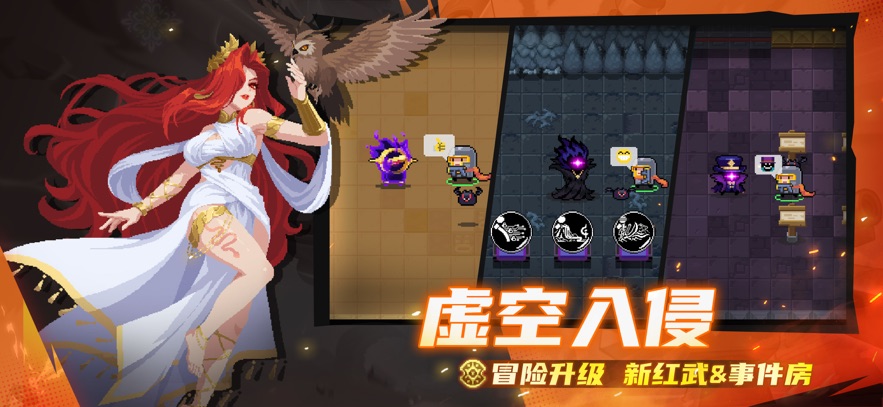 Ԫ����ʿӦ�ñ����ͼ4