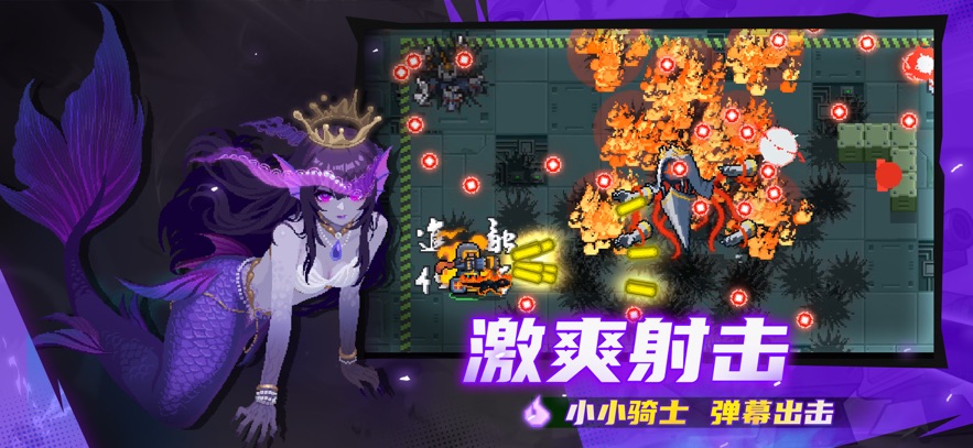 Ԫ����ʿӦ�ñ����ͼ6