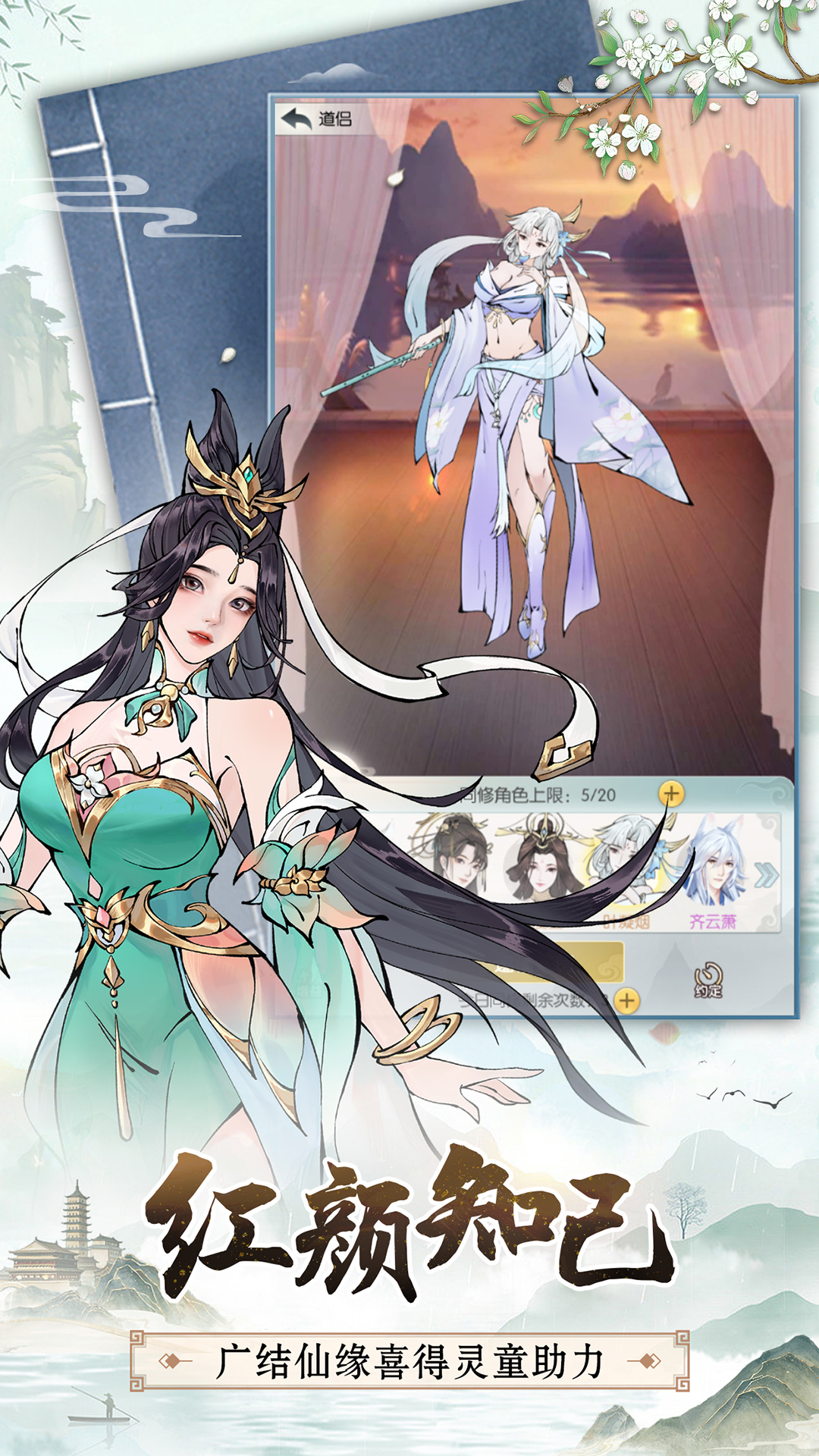 �޼���;Ӧ�ñ����ͼ3