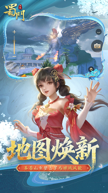 ��������Ӧ�ñ����ͼ3