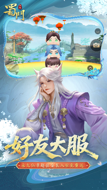 ��������Ӧ�ñ����ͼ4