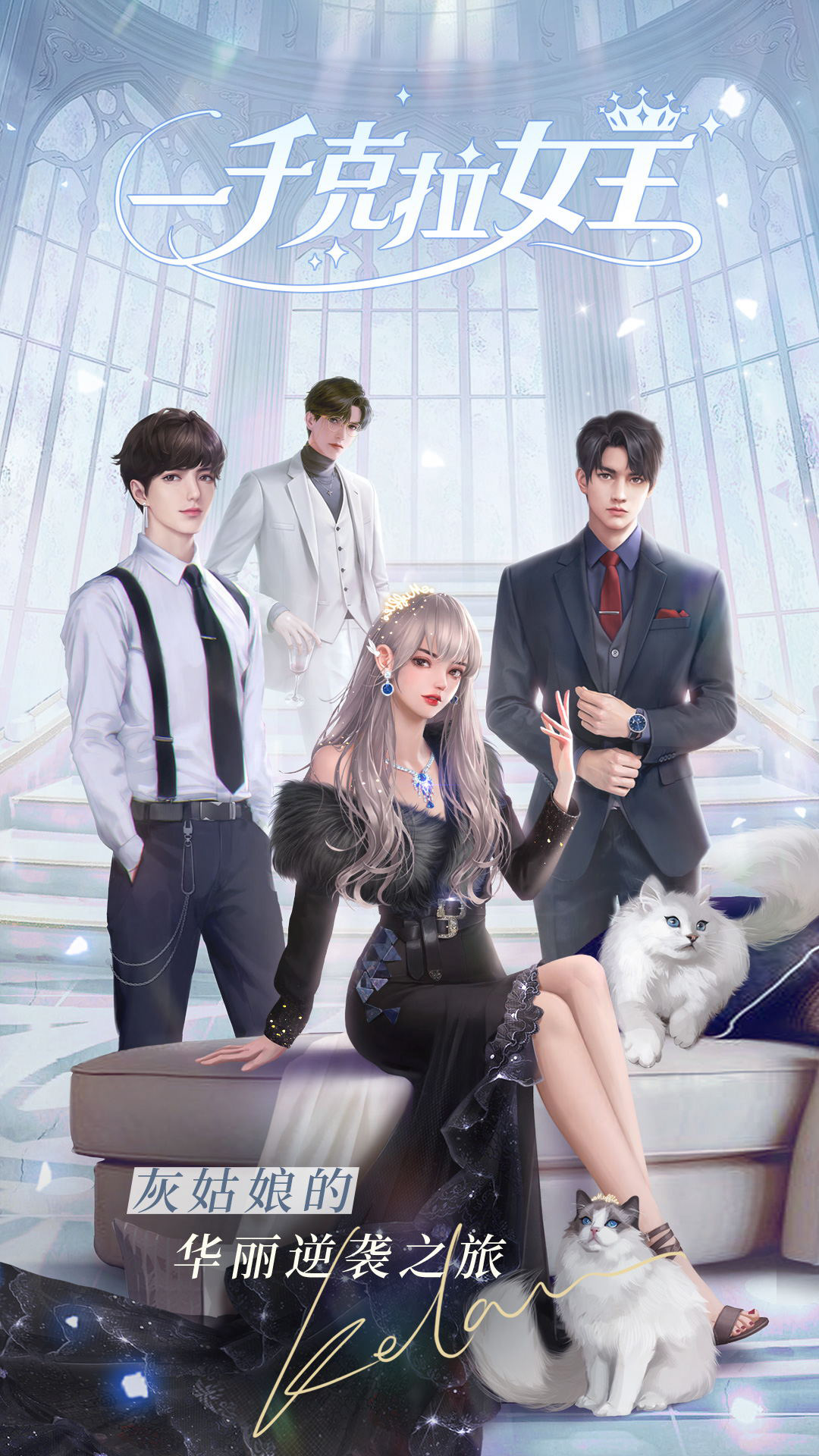 һǧ����Ů��Ӧ�ñ����ͼ