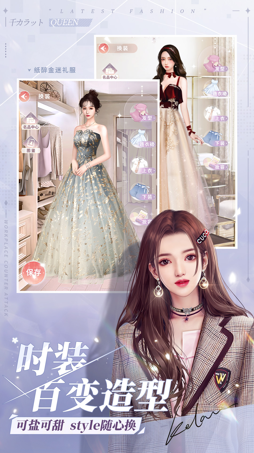 һǧ����Ů��Ӧ�ñ����ͼ