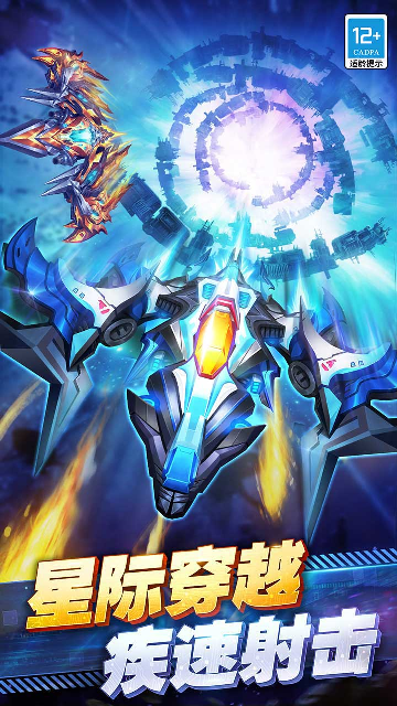 ���ƻ�ս����Ӧ�ñ����ͼ0