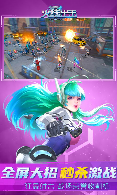 ���߳���Ӧ�ñ����ͼ