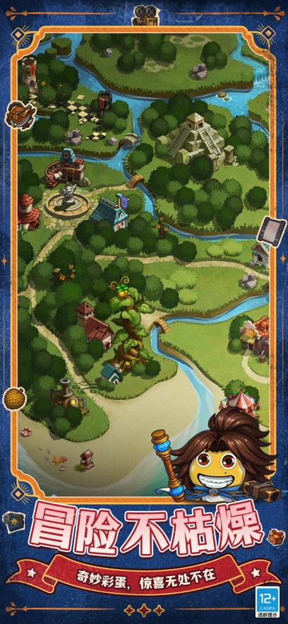 ��˼���Թ�Ӧ�ñ����ͼ