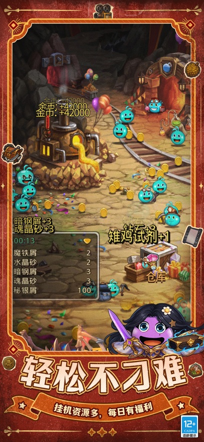 ��˼���Թ�Ӧ�ñ����ͼ