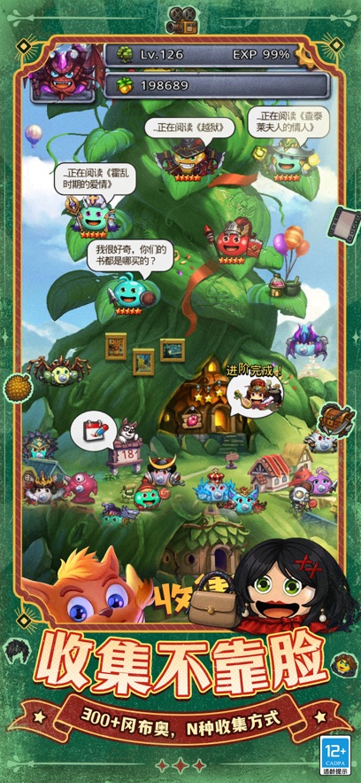 ��˼���Թ�Ӧ�ñ����ͼ